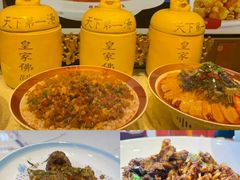 -渔家风味·鲅鱼水饺·央视展播·海鲜天津菜(开发区店)