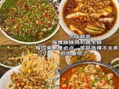 -回味鸭血粉丝汤(夫子庙瞻园路店)