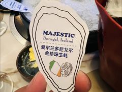 -斯普汇生蚝牛排馆(中骏世界城店)