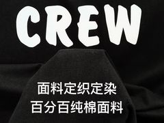 -万达广场(龙湖店)