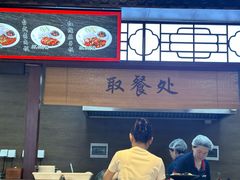 -老周哥旮旯面馆(远大店)