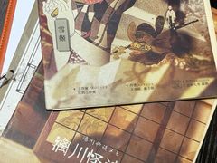 -剧狐剧本杀·月球探案馆(人民广场1号店)