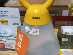 -IKEA宜家家居(南京商场)