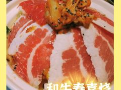 -花道寿司·料理(东城店)