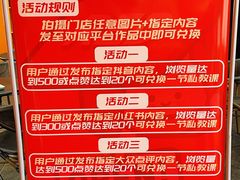 -佳禾健身(三元里店)