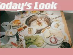-绿岛港轩海鲜烤肉涮锅自助餐厅