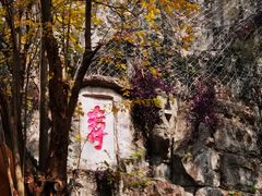 -桂林独秀峰王城景区