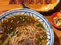 -大三元台湾鲁肉饭(沙井新桥店)
