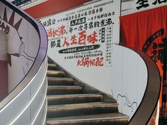 -生活如沸·顺德水牛奶火锅(大学路店)