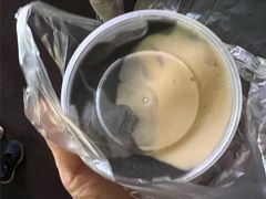 -鞠氏黑芝麻糊(水塔店)