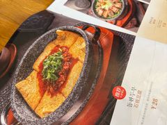 -全州拌饭(参花街总店)
