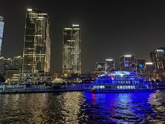 -黄浦江游览(十六铺码头)
