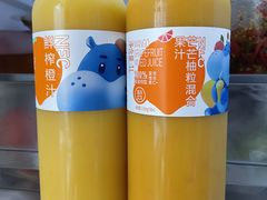 盒马nfc茫茫柚柚-盒马鲜生(首义店)