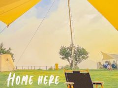 -西涌国际滨海旅游区