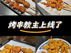 -京悦南门涮羊肉·羊蝎子火锅(田林路店)