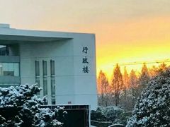 -南京信息职业技术学院