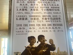 -张关合渣(航空大道店)