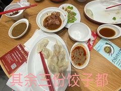 -喜家德虾仁水饺(青岛永旺东部店)