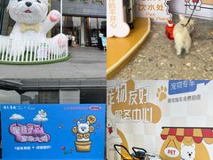-开元商城(西旺店)