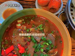 -十里香粉馆(虹桥中路店)