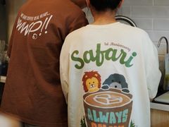 -SAFARI COFFEE