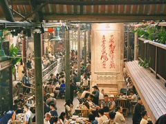 -東茅街茶馆