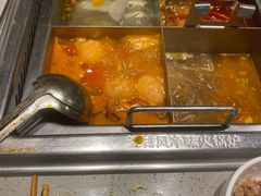 -海底捞火锅(新华联梦想城店)