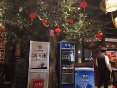 -八大碗·东北菜·锅包肉(佳兆业店)