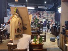 -破店肥哈·东北烧烤(南山保利店)