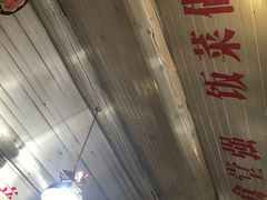 -炙热童年·老北京炙子烤肉(南锣鼓巷店)