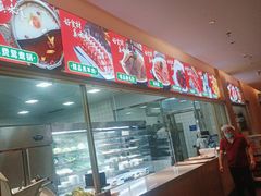 -蜀留香火锅·始于1999·原四川老火锅(白堤路店)