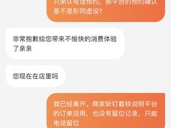 -馨越楼·点心·粤菜(赤坎店)