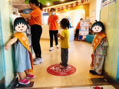 -优贝乐国际儿童托育早教中心