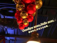 -宝莱纳啤酒花园餐厅PAULANER BRAUHAUS Nanjing(广州路店)