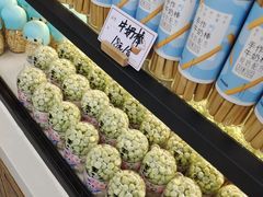-艾莱克咖啡面包坊·甜心对白