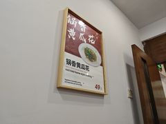 -海燕酒店(惠济路店)