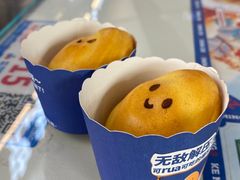 -克茗冰室(壹方天地店)