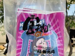 -宫拉拉蒜香炸鸡(正弘城店)