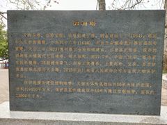 -惠州泗洲塔