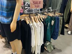 -MUJI无印良品(世博源店)