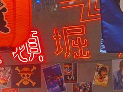 -白石的深夜食堂(济南万象城店)