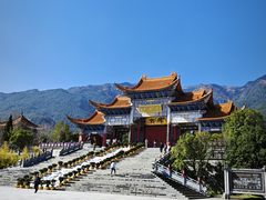 -崇圣寺三塔文化旅游区
