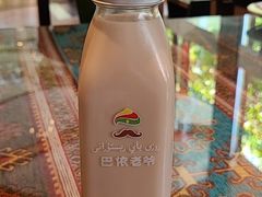 维吾尔族奶茶-巴依老爷·新疆美食(上城区天城路店)