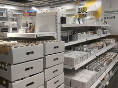 -宜家家居(哈尔滨商场店)