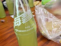 -铁谢李松祖传羊肉汤馆