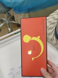 -武汉五洲整形外科医院·眼鼻胸手术修复