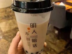 -宜昌富力皇冠假日酒店·咖啡1号西餐厅