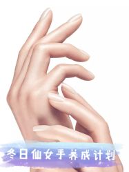 -安徽合肥韩美整形外科医院