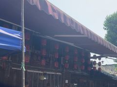 -周血旺老店
