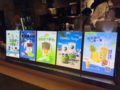 -都可手作(学士街手作店)